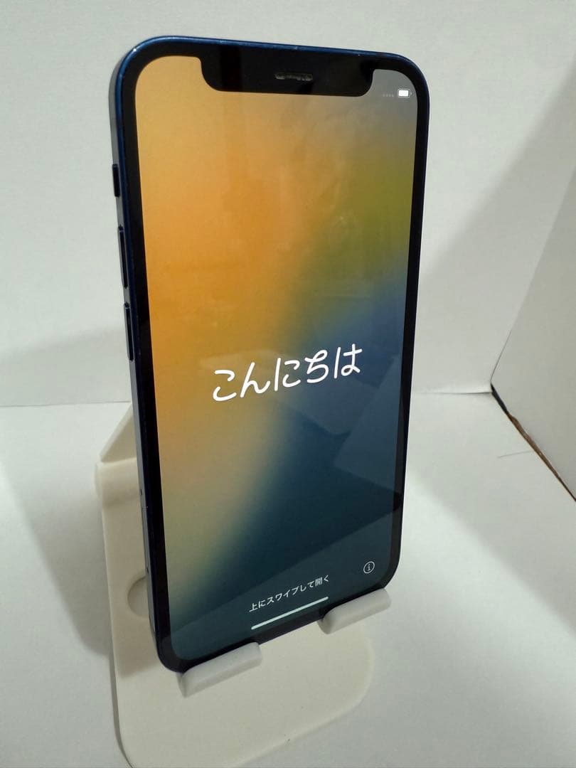 iPhone12 mini 64GB ブルー 本体 箱無し