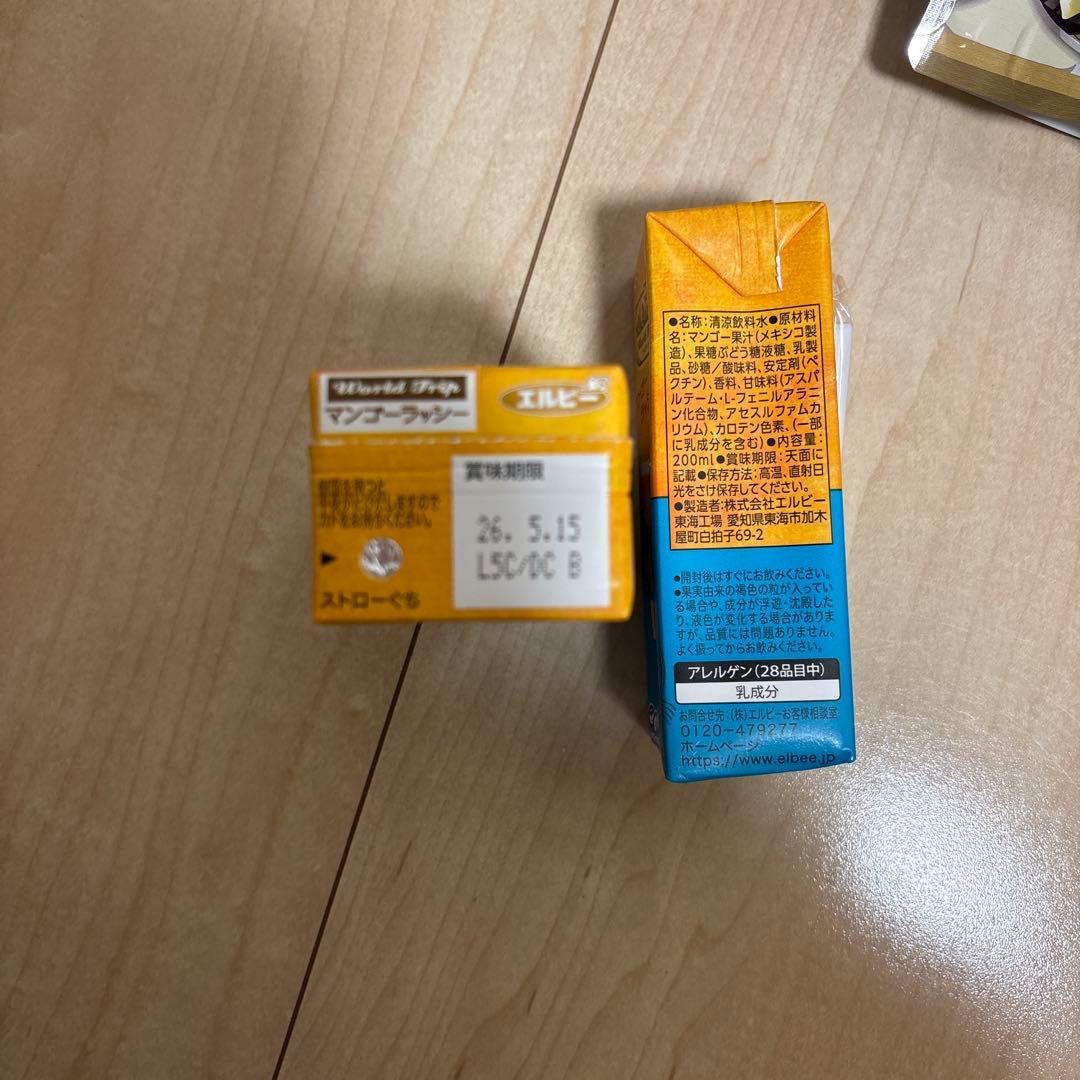 白百合 (プロフ必読お願いします)