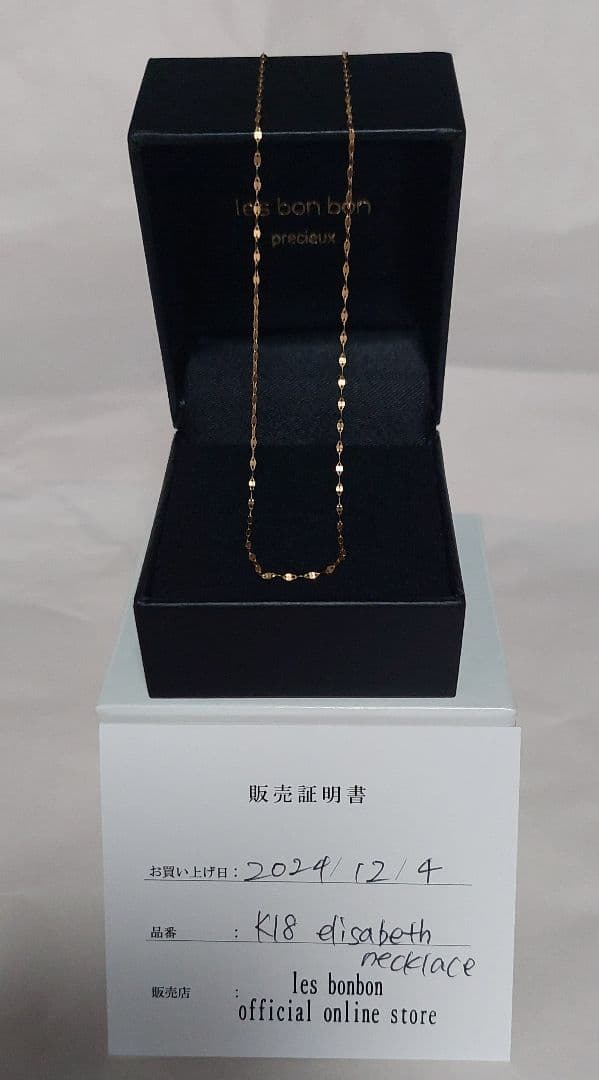ルボンボン K18 Elisabeth Necklace
