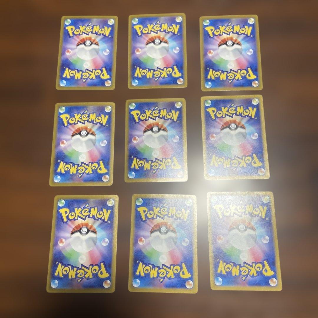 テラスタルフェスex ブイズ マスターボールミラー コンプ