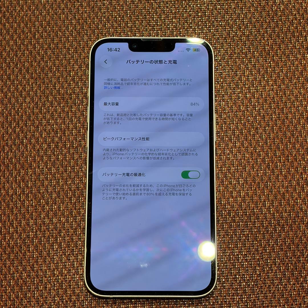 ito　Apple iPhone 14 ホワイト 本体　256GB