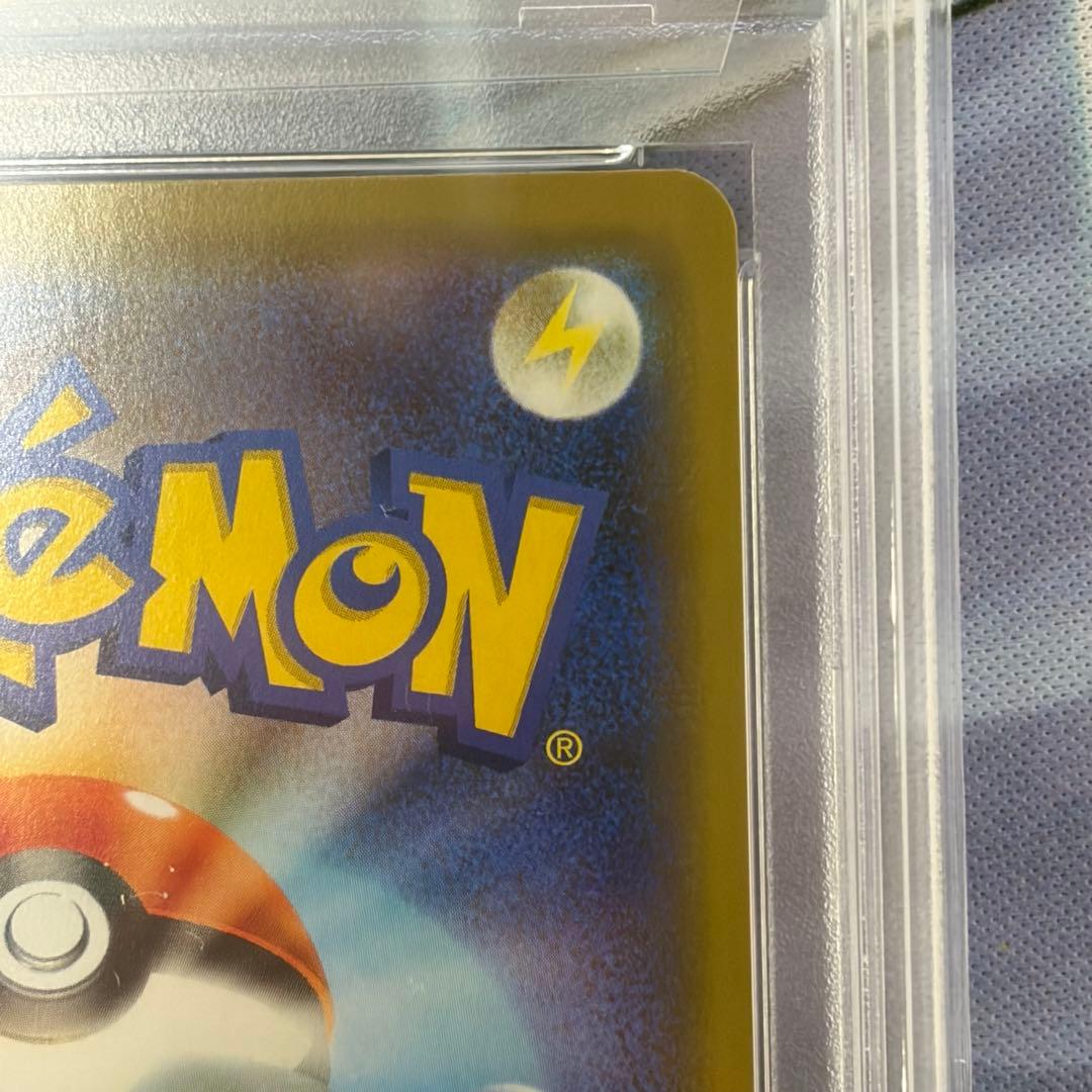 ★PSA10★ゲッコウガ&ゾロアークGX RR タッグチーム ポケモンカード