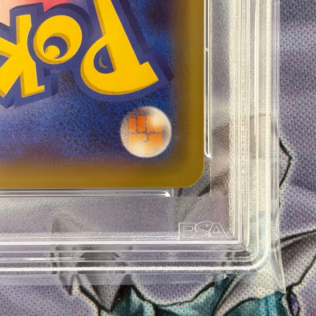 ★PSA10★ゲッコウガ&ゾロアークGX RR タッグチーム ポケモンカード