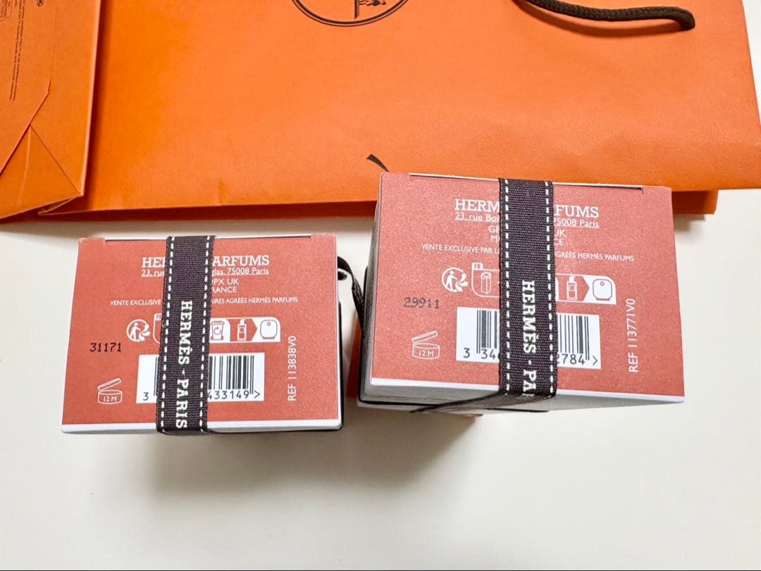 HERMES エルメス シャワージェル ボディローション セット ラグーナの庭