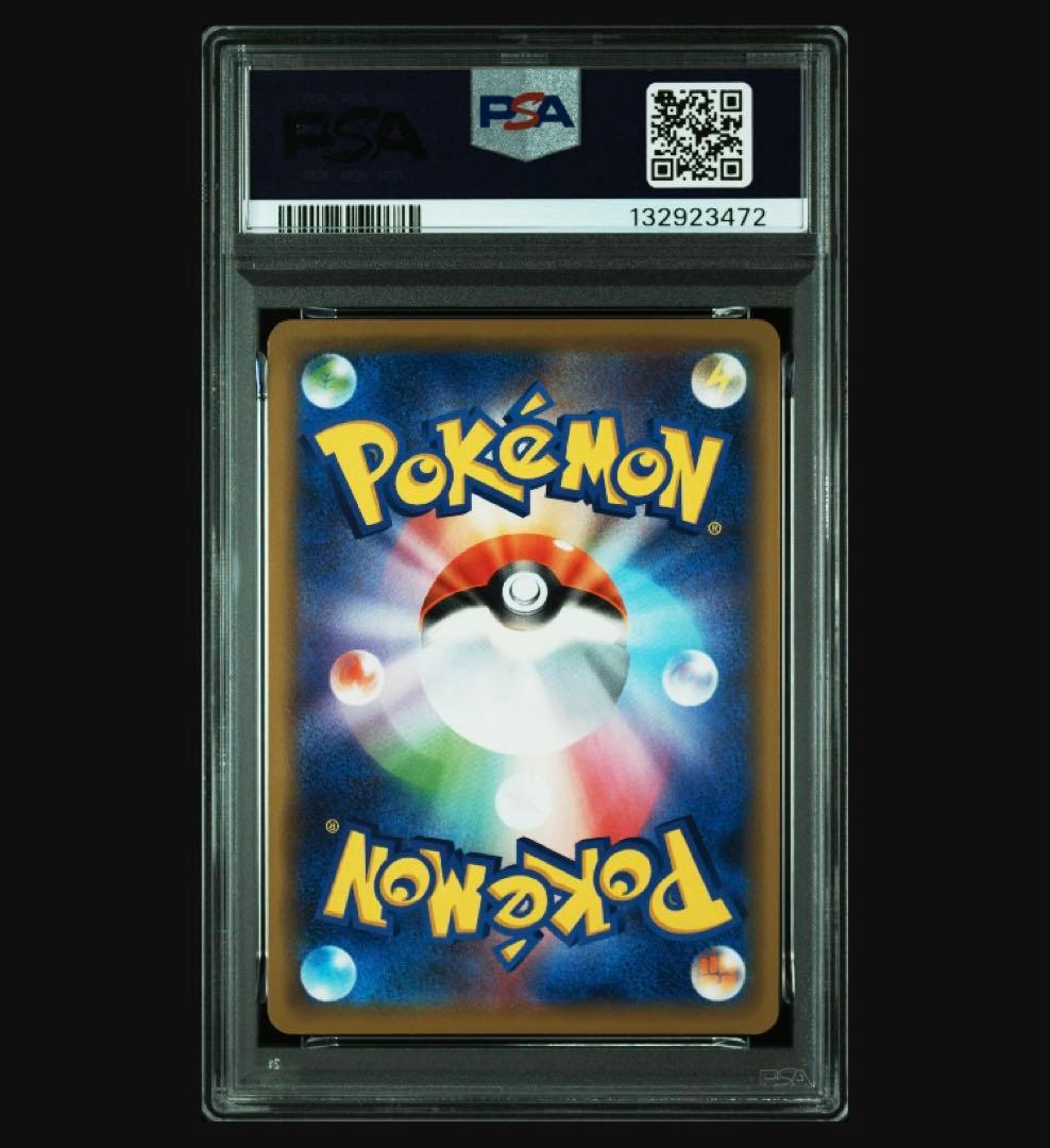 匿名発送　TAG TEAM まとめ売り　PSA10 など