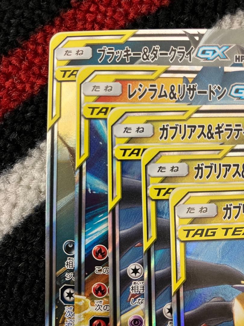 匿名発送　TAG TEAM まとめ売り　PSA10 など