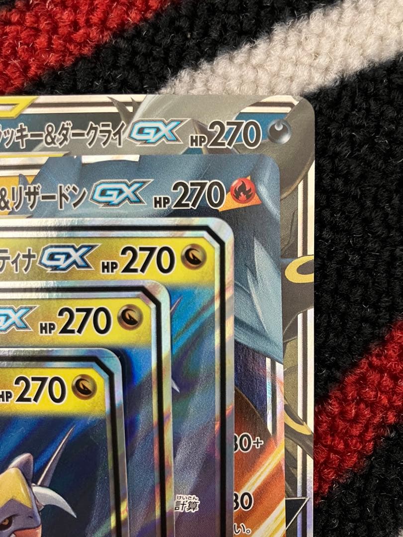 匿名発送　TAG TEAM まとめ売り　PSA10 など