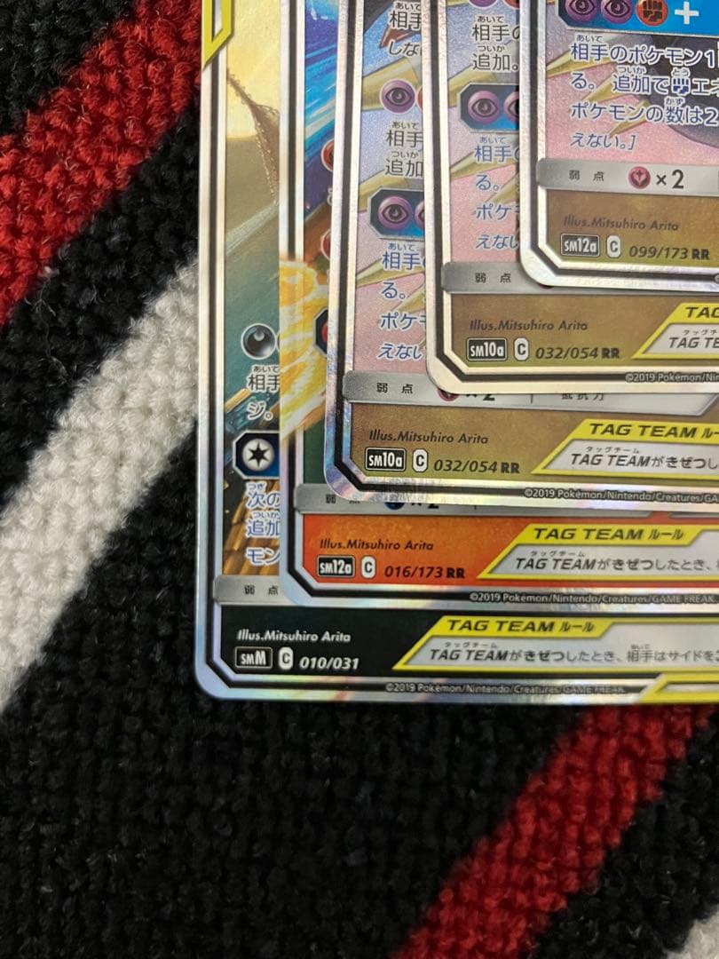 匿名発送　TAG TEAM まとめ売り　PSA10 など