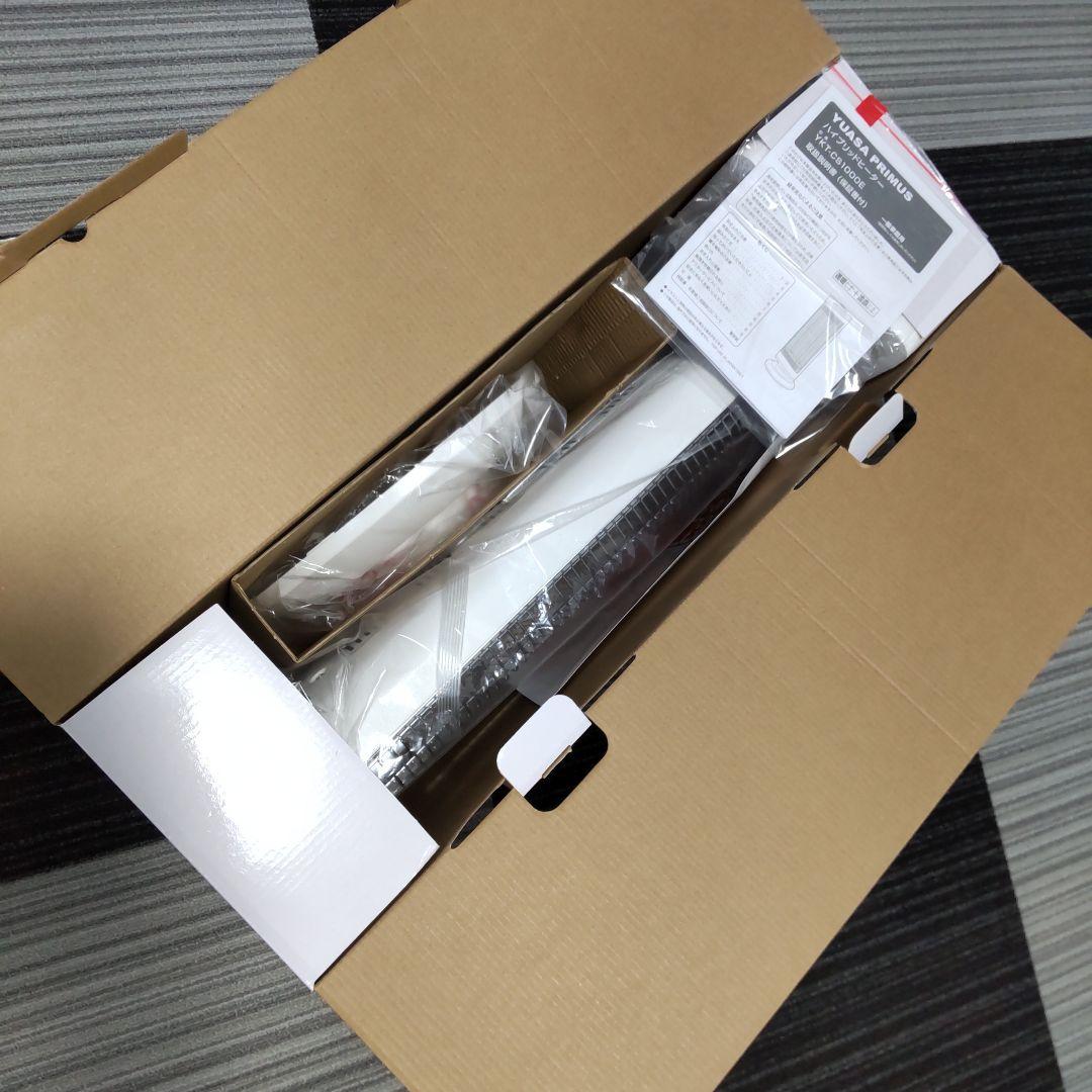 YuasaPrimusハイブリッドヒーター1000W YKT-CS1000E