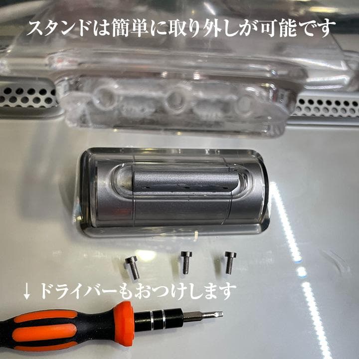 Apple Cinema Display HD 23インチ 本体　電源アダプタ付