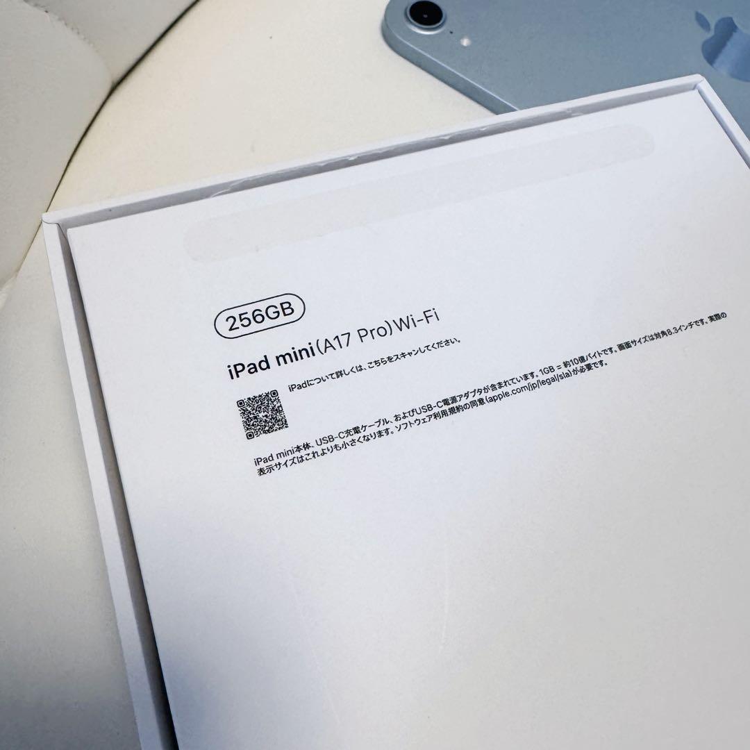 iPad mini 第7世代 a17 Pro Wi‑Fiモデル 256GB