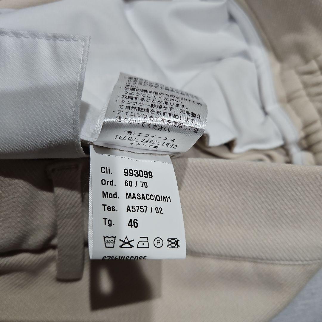 ジャブスアルキヴィオ☆46☆MASACCIO