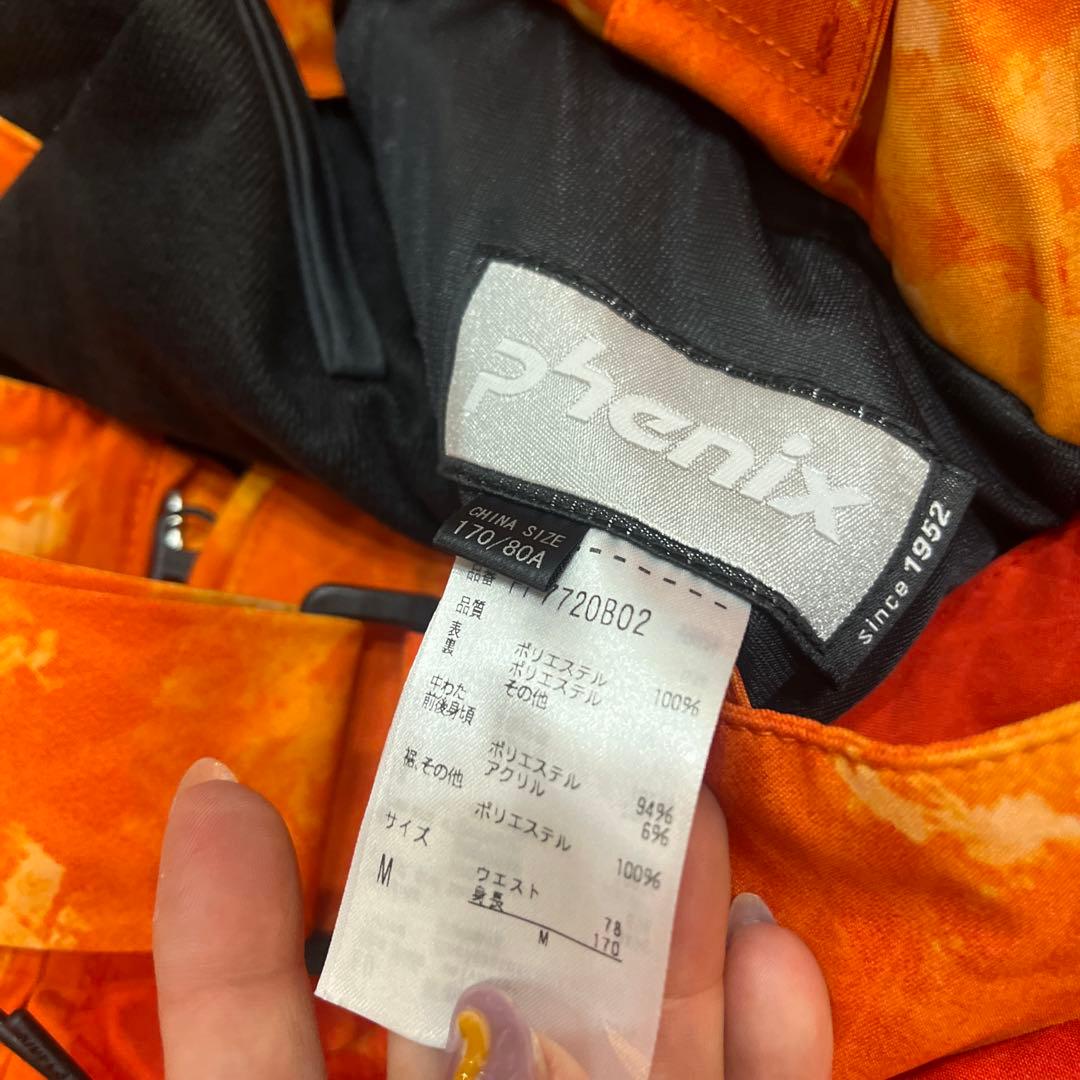 大幅お値下げしまたフェニックス メンズ　セットアップ　上下　スキーウェア　M