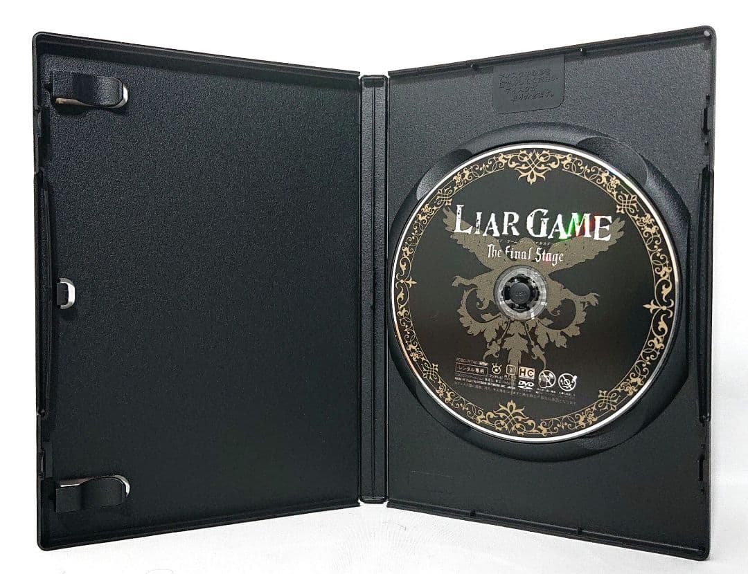 LIAR GAME/ライアーゲーム【season1+2+劇場版】DVD 全13巻