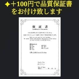 Blenblen　k18ネックレス　ペタルチェーン　1.4㎜　つけっぱなし