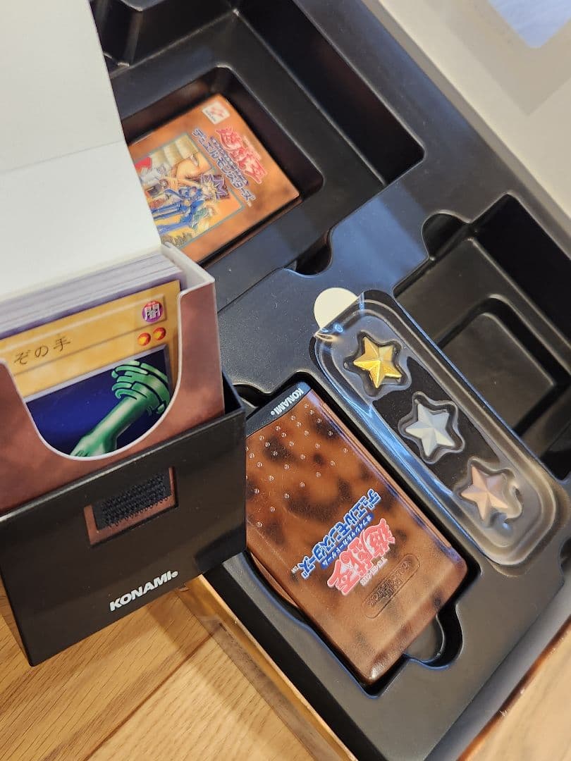 e*n様 遊戯王OCG　初期スターターボックス　引退セット品　ノーマルカード複数