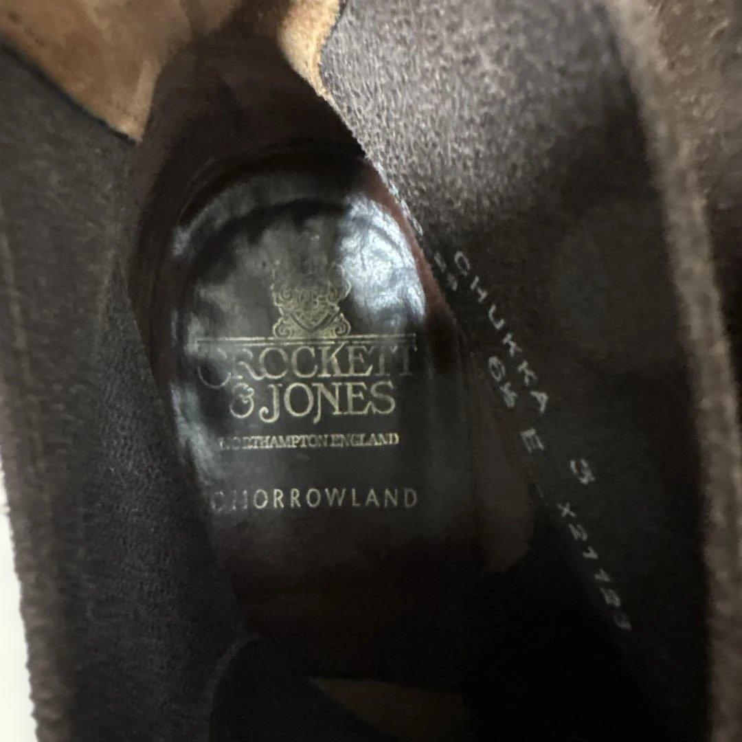 クロケットアンドジョーンズ 61/2 E CHUKKA チャッカブーツ