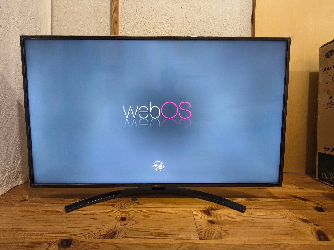 LG Amazon限定 4K LED 液晶 パネル TV 50UN8100PJA