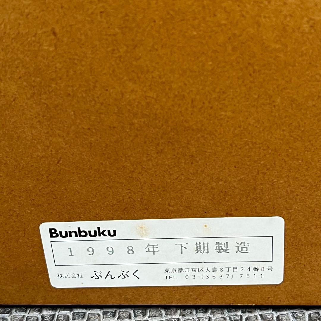 ミッキーマウス 木製 ラック 【希少品】　昭和　レトロ