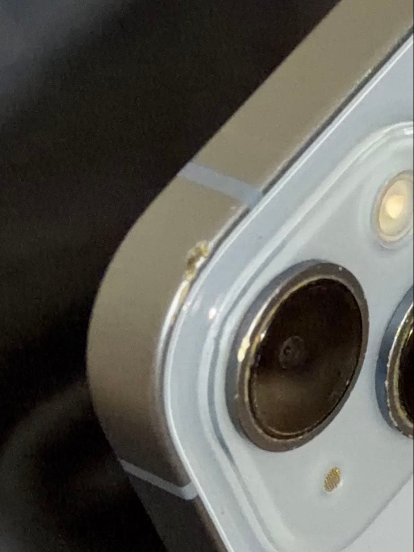 iPhone 14 Plus 128GB - ブルー