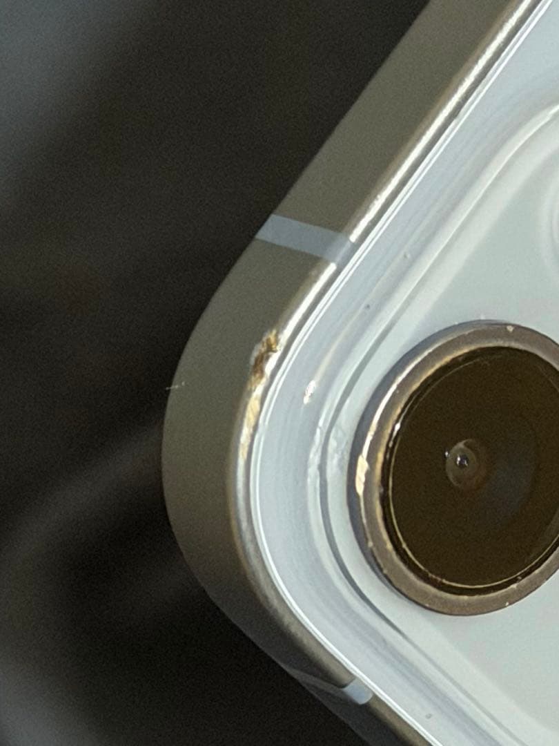 iPhone 14 Plus 128GB - ブルー