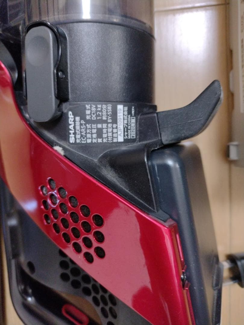 シャープ★掃除機★EC-AR5-P★2020年製★バッテリーの状態良好★11
