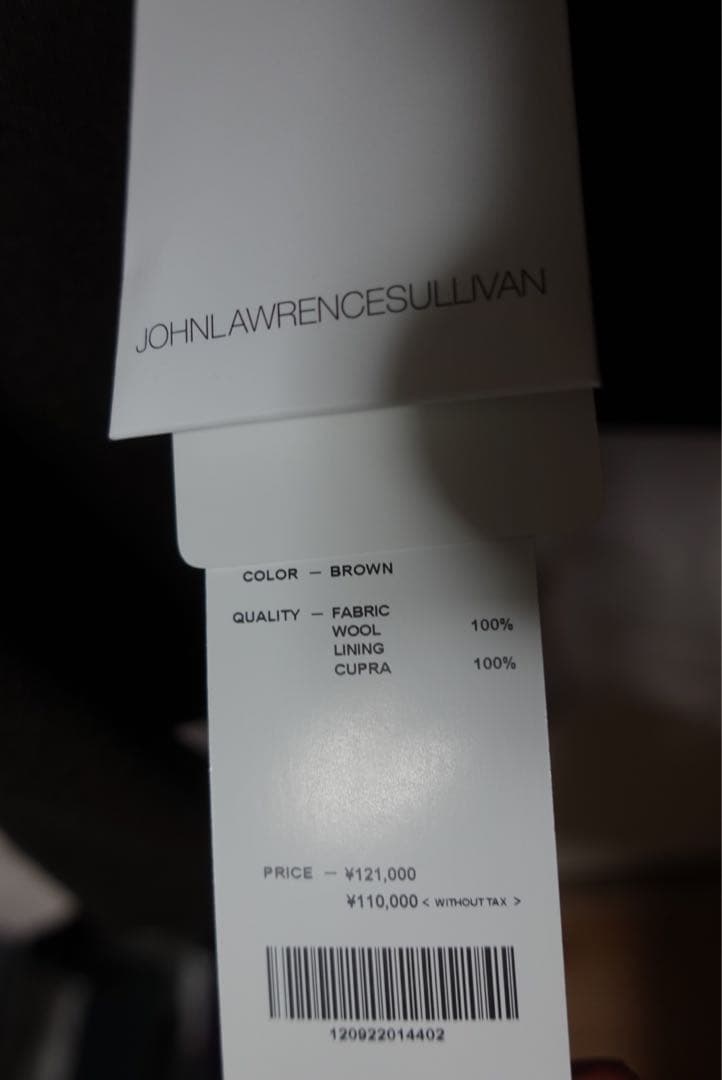 【新品】ジョンローレンスサリバン　変形ダブルスーツ