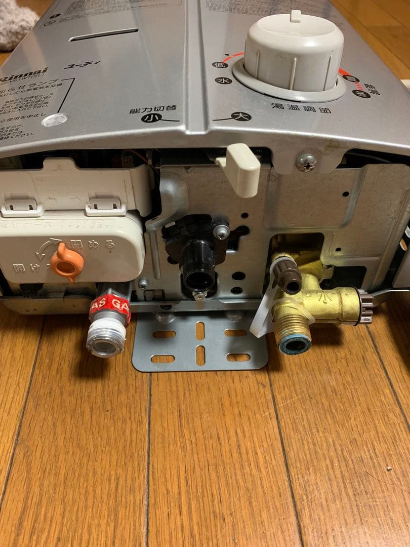 給湯器　瞬間湯沸かし器　リンナイ RUS-V51WT(SL)