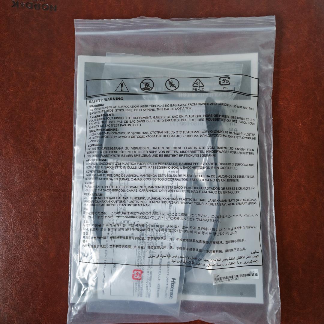 Hisense 4K液晶テレビ 55E7H 55V型