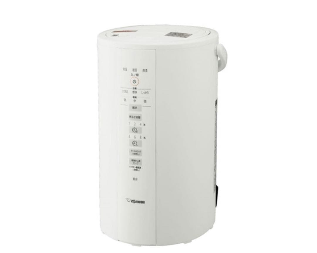 象印　EE-DD50-WA スチーム式加湿器