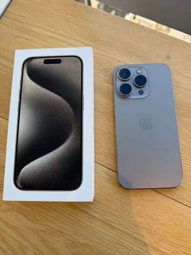 Apple iPhone 15 Pro ナチュラルチタニウム 本体SIMフリー