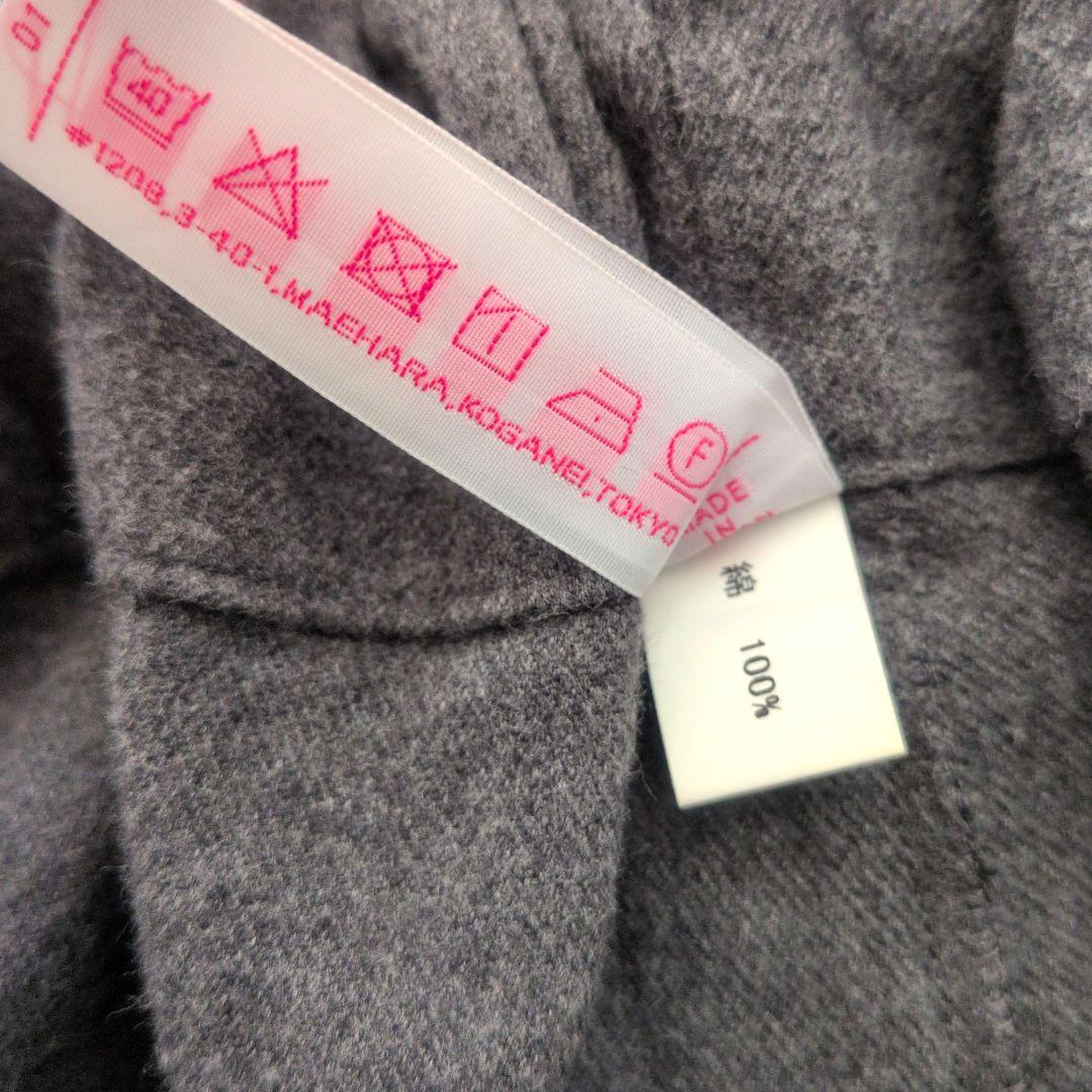 定価¥22,990★ RELIEFWEAR TANDENPANTS 丹田パンツ