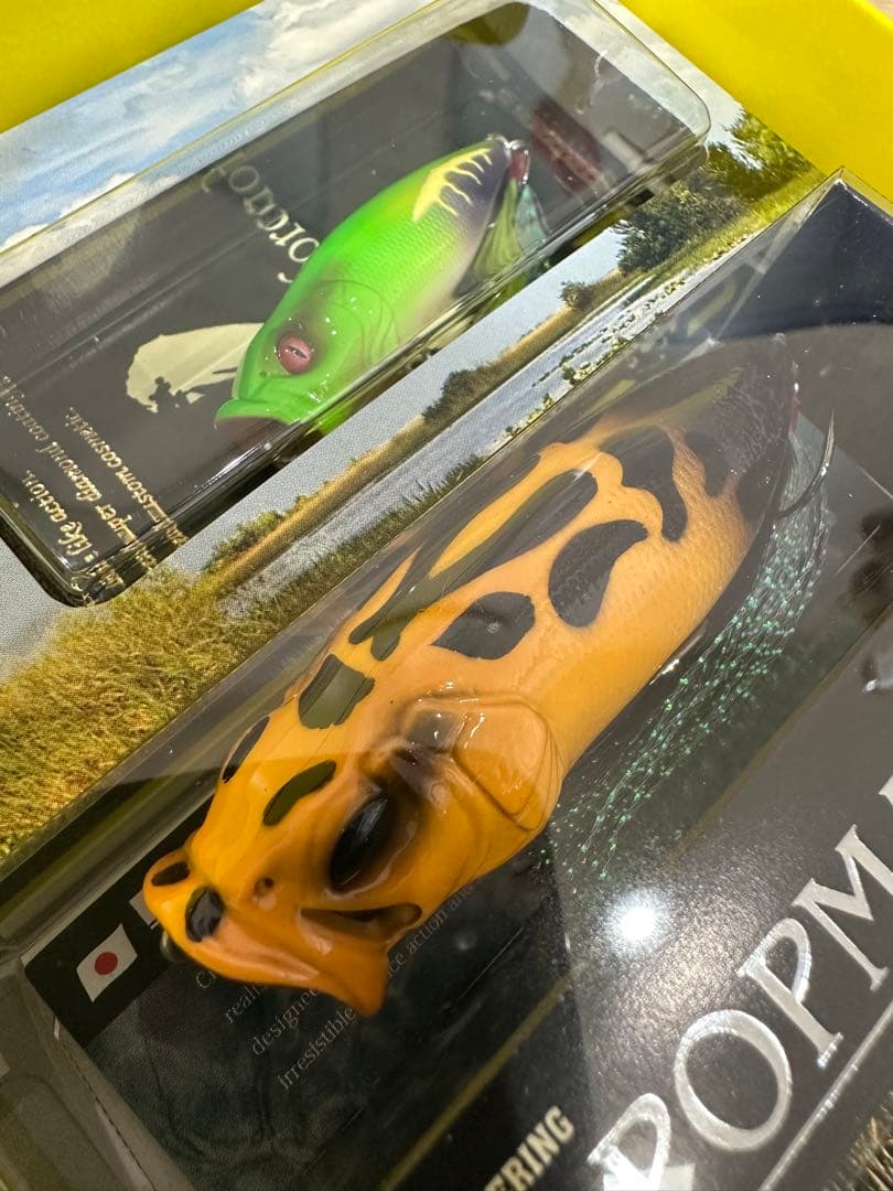 Megabass ワールドフロッグセレクション 2020