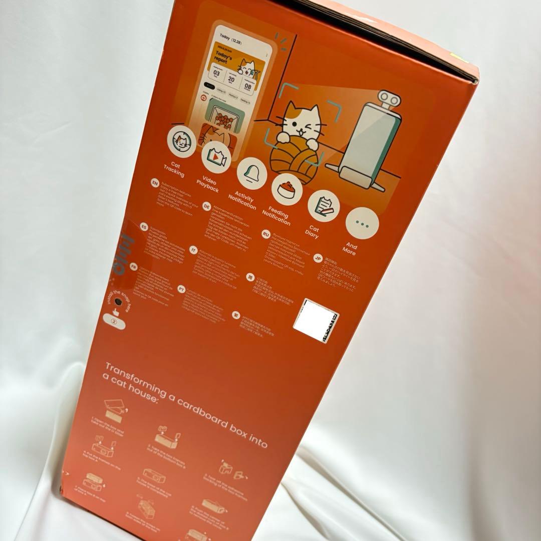 猫用 自動餌やり機 給餌器 AI 360°見守りカメラ 双方向通話 赤外線 夜間