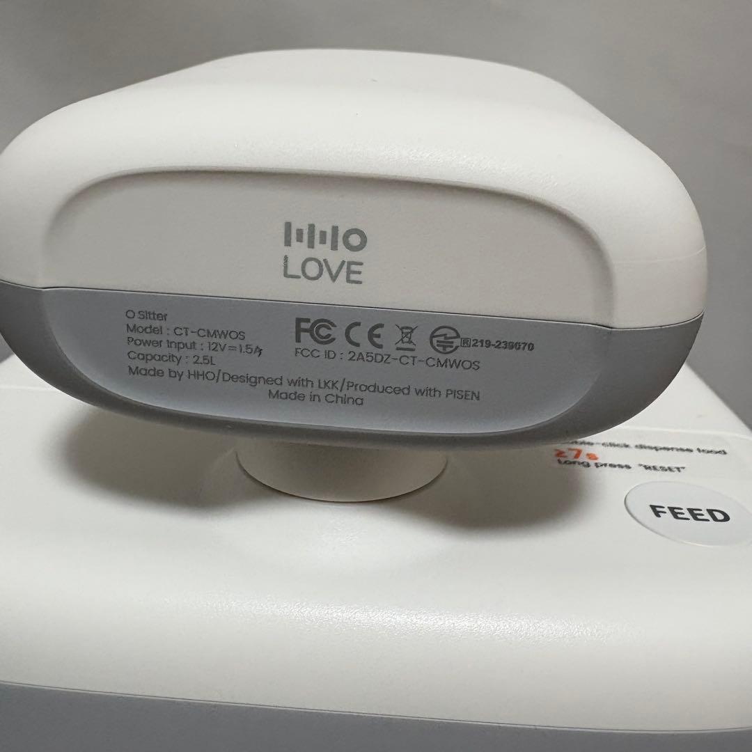 猫用 自動餌やり機 給餌器 AI 360°見守りカメラ 双方向通話 赤外線 夜間