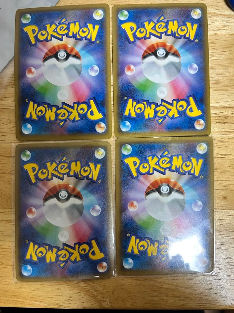 ポケモンカード アーマードミュウツー リザードンcp3 ミュウツーex フーパ