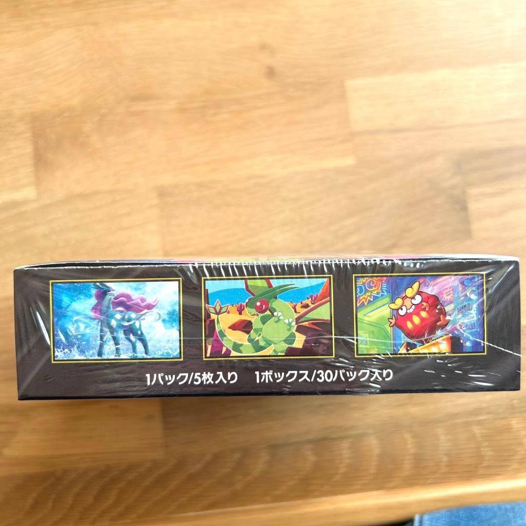 森*ん様 インフェルノX BOX シュリンク付き