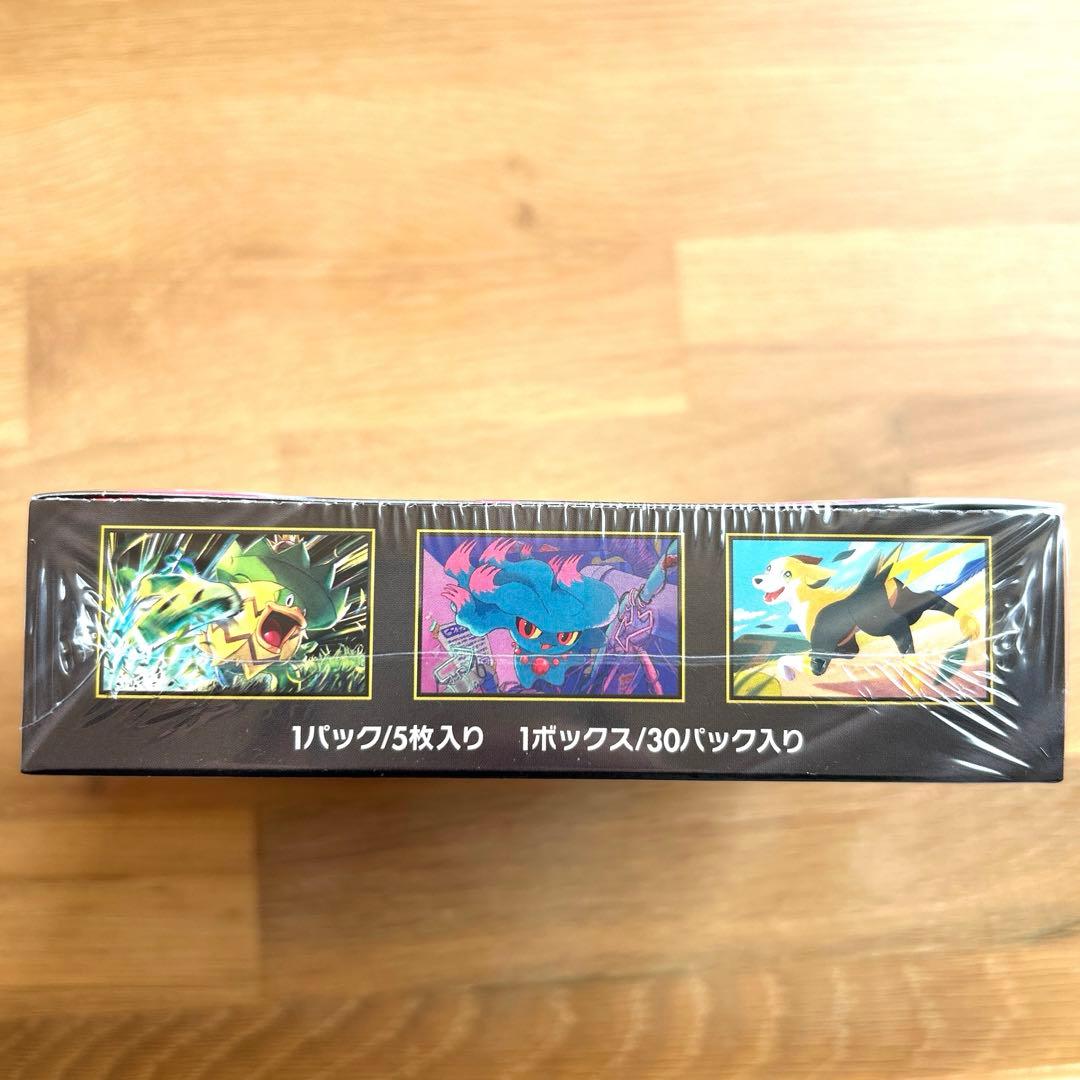 森*ん様 インフェルノX BOX シュリンク付き