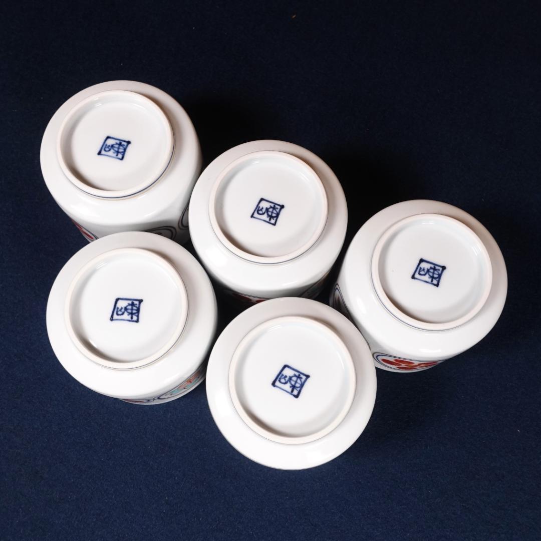 京焼 名工 宮永東山 赤絵松竹梅文 蓋茶碗 5客 共箱