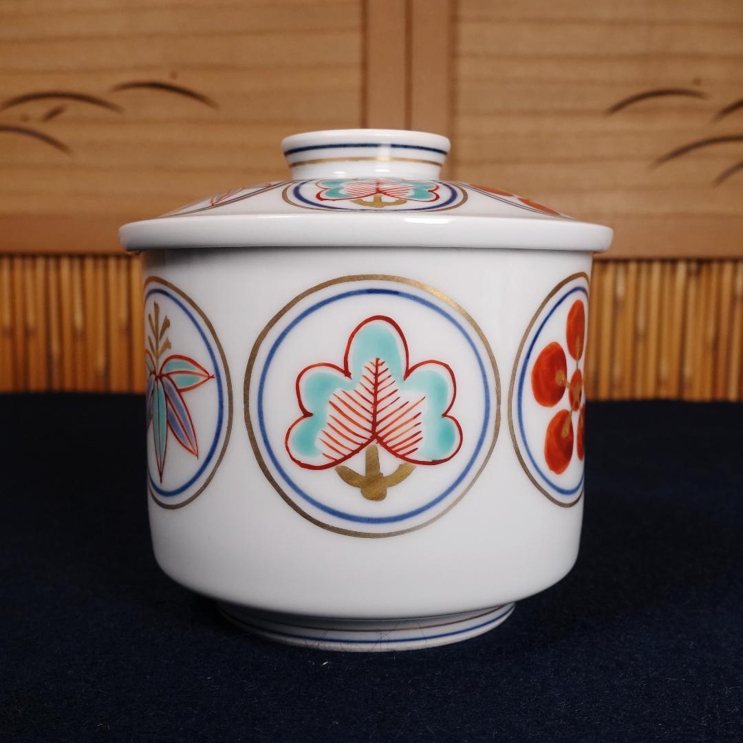 京焼 名工 宮永東山 赤絵松竹梅文 蓋茶碗 5客 共箱