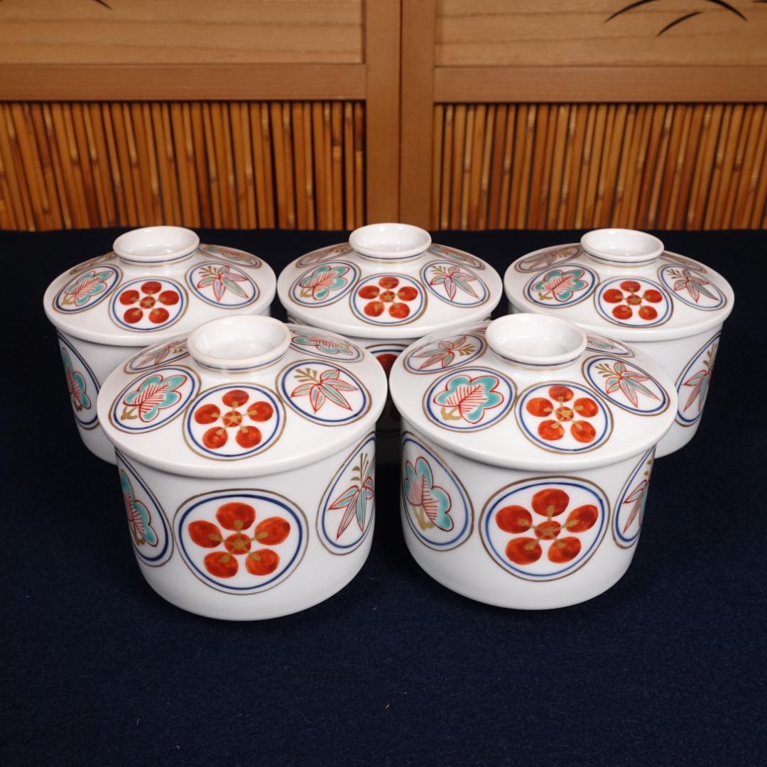 京焼 名工 宮永東山 赤絵松竹梅文 蓋茶碗 5客 共箱