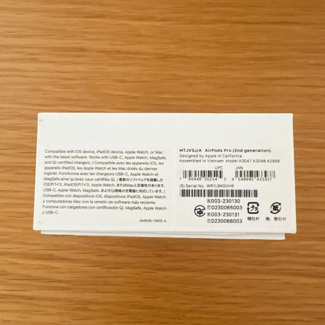 AirPods Pro (第2世代) 本体 保証期間中 USB-C