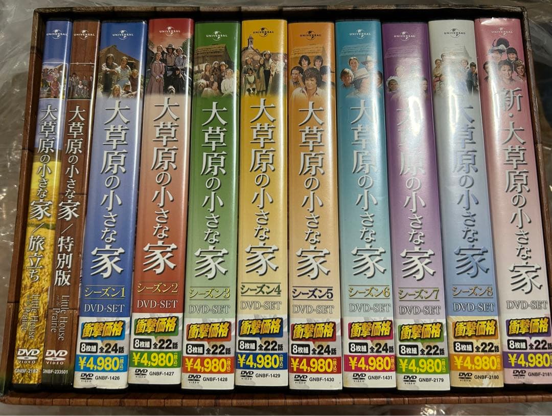 大草原の小さな家　DVDコンプリート　BOX