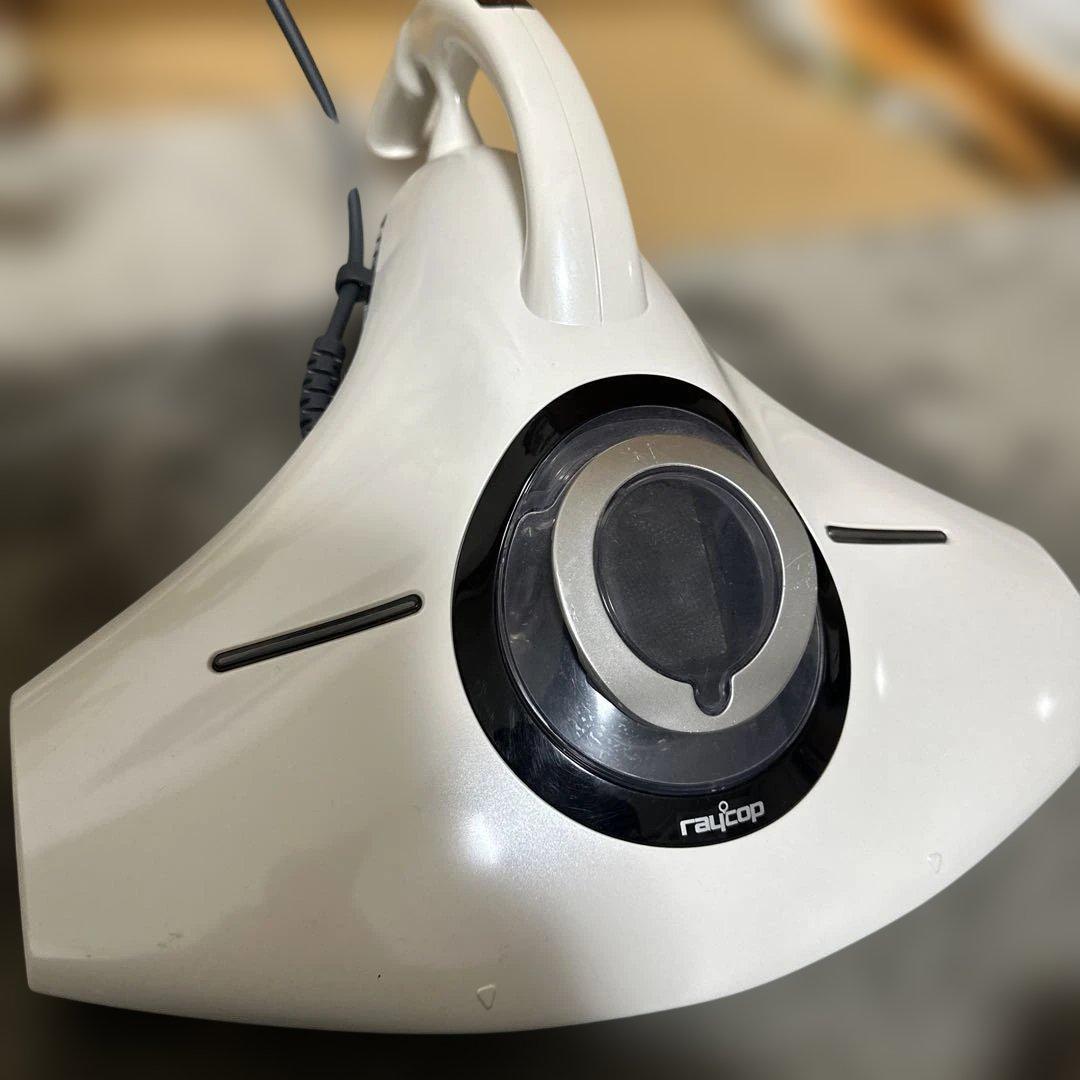 raycop ふとんクリーナー本体 ホワイト