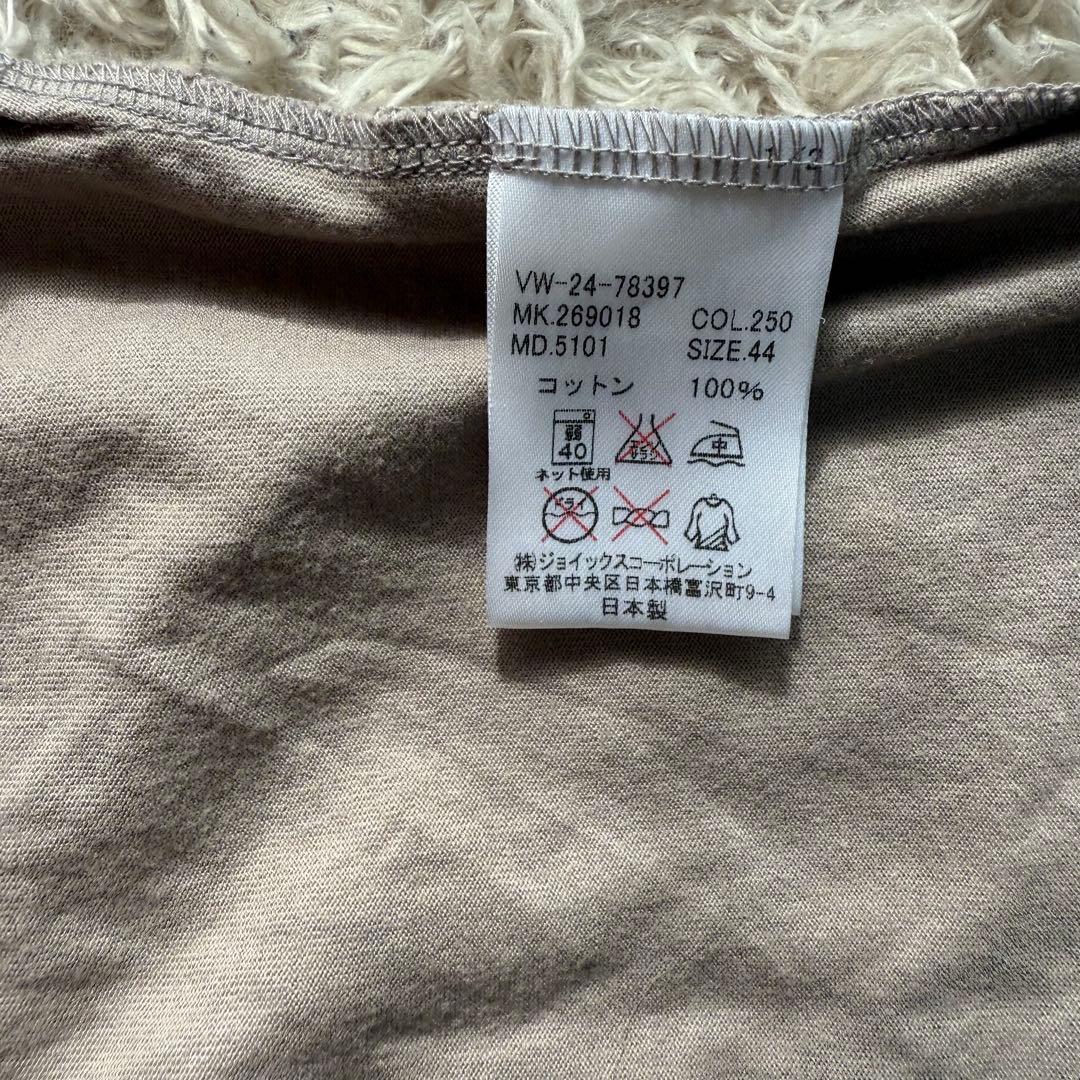 Vivienne Westwood スパイクトーチTシャツ サイズ44