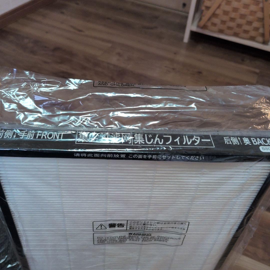 最終値下HITACHI EP-NVG90 空気清浄機 加湿機能付き　2018年