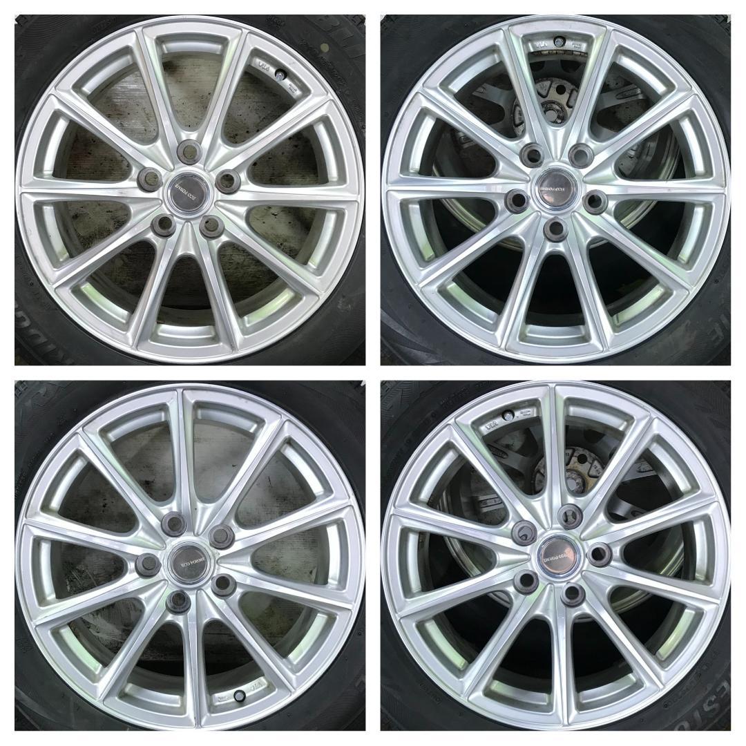 専用16 BRIDGESTONE 215/55R17 トヨタ用 スタッドレス