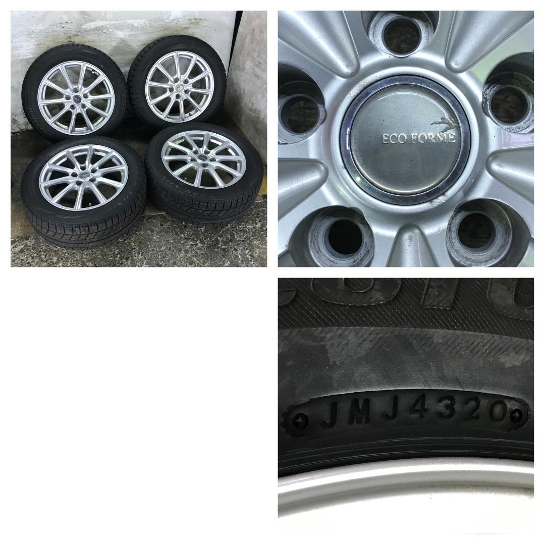 専用16 BRIDGESTONE 215/55R17 トヨタ用 スタッドレス