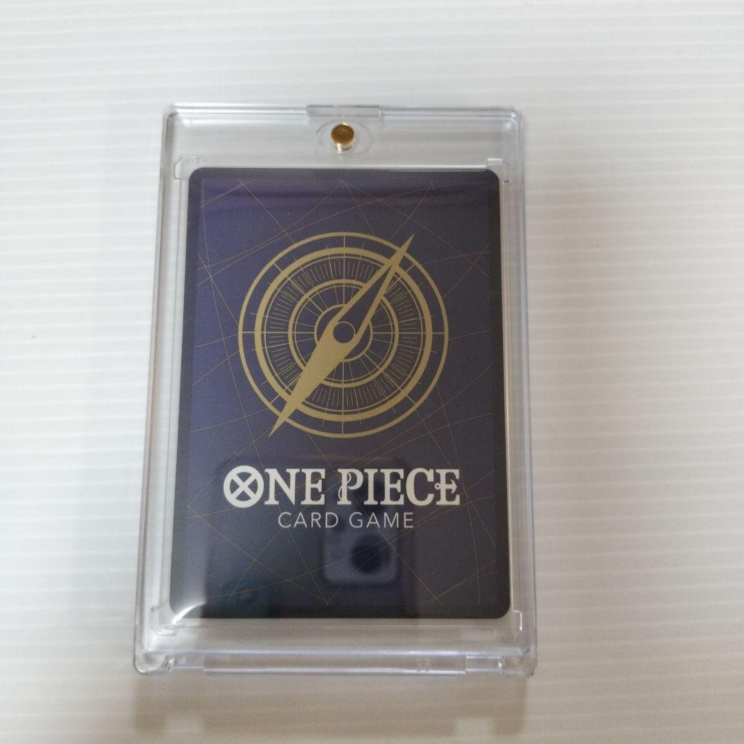 コビー SR-SP コミックパラレルEB04-044 マグネットローダー付