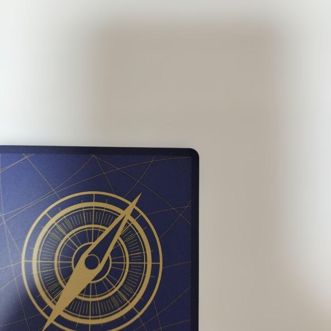 コビー SR-SP コミックパラレルEB04-044 マグネットローダー付